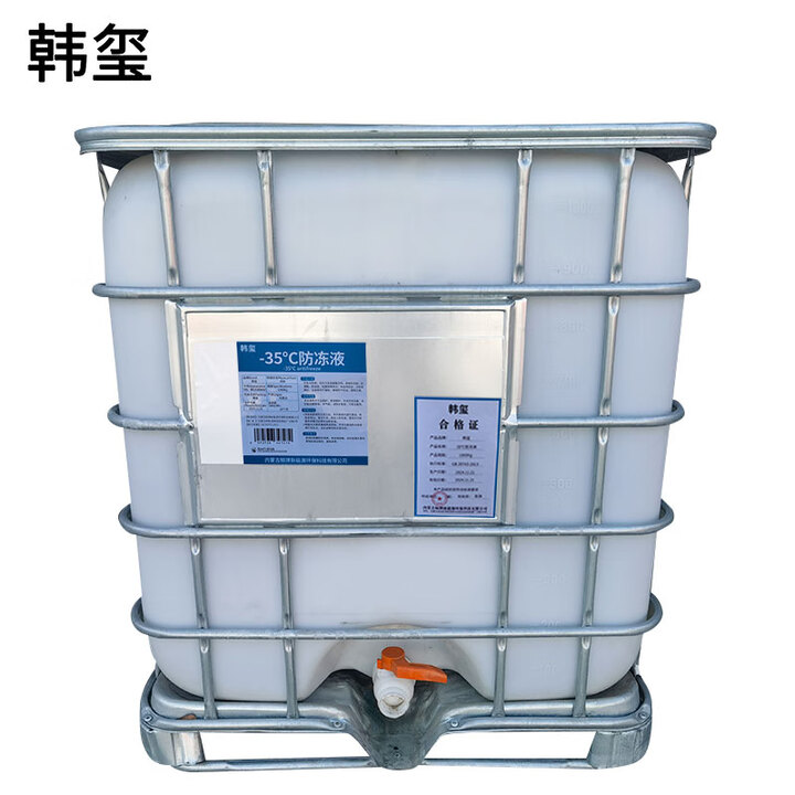  -35℃防冻液 发动机冷却液 乙二醇防冻液 1000Kg/桶