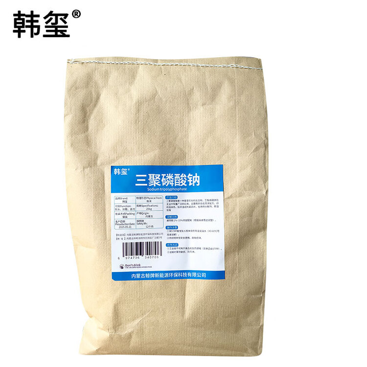  三聚磷酸钠 25Kg/袋 398元/袋