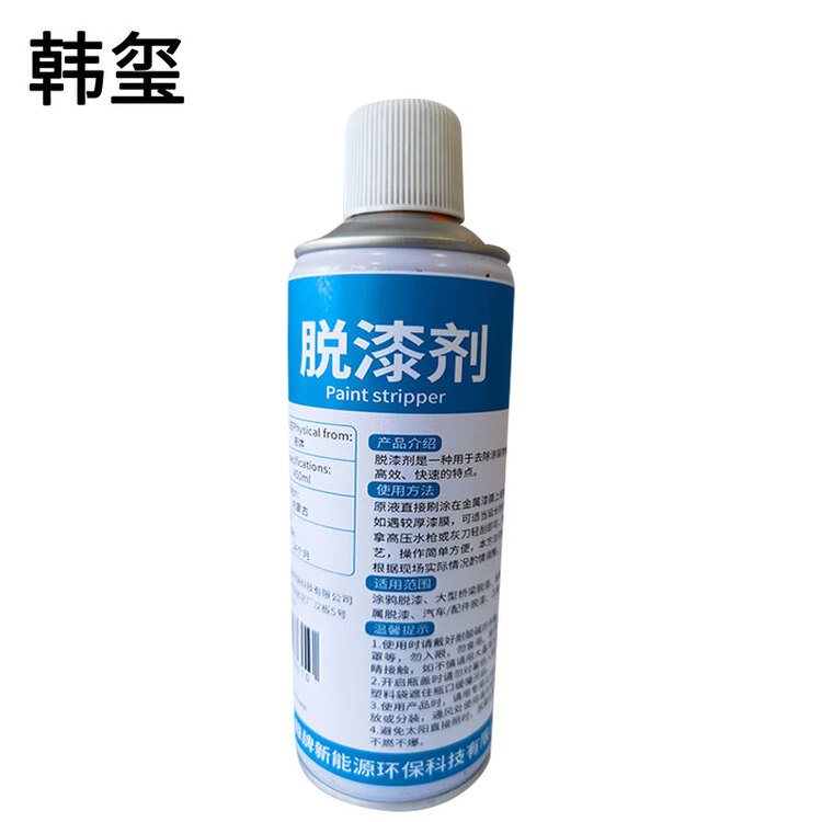  脱漆剂 强力除漆水  450ml/瓶 