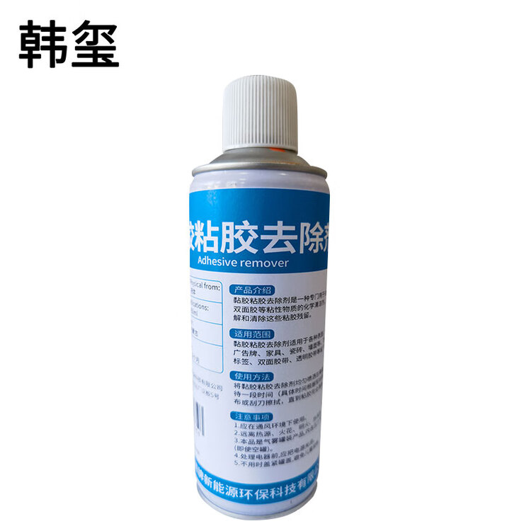 黏胶粘胶去除剂 除胶剂去胶剂不干胶清洗剂 450ml/瓶